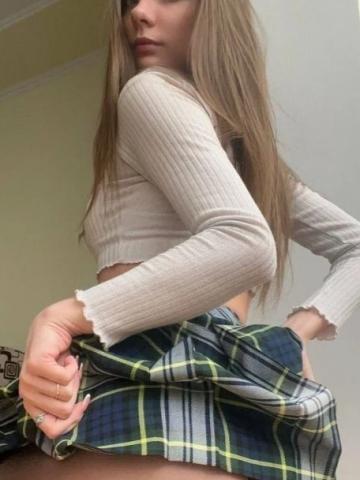 Тереза